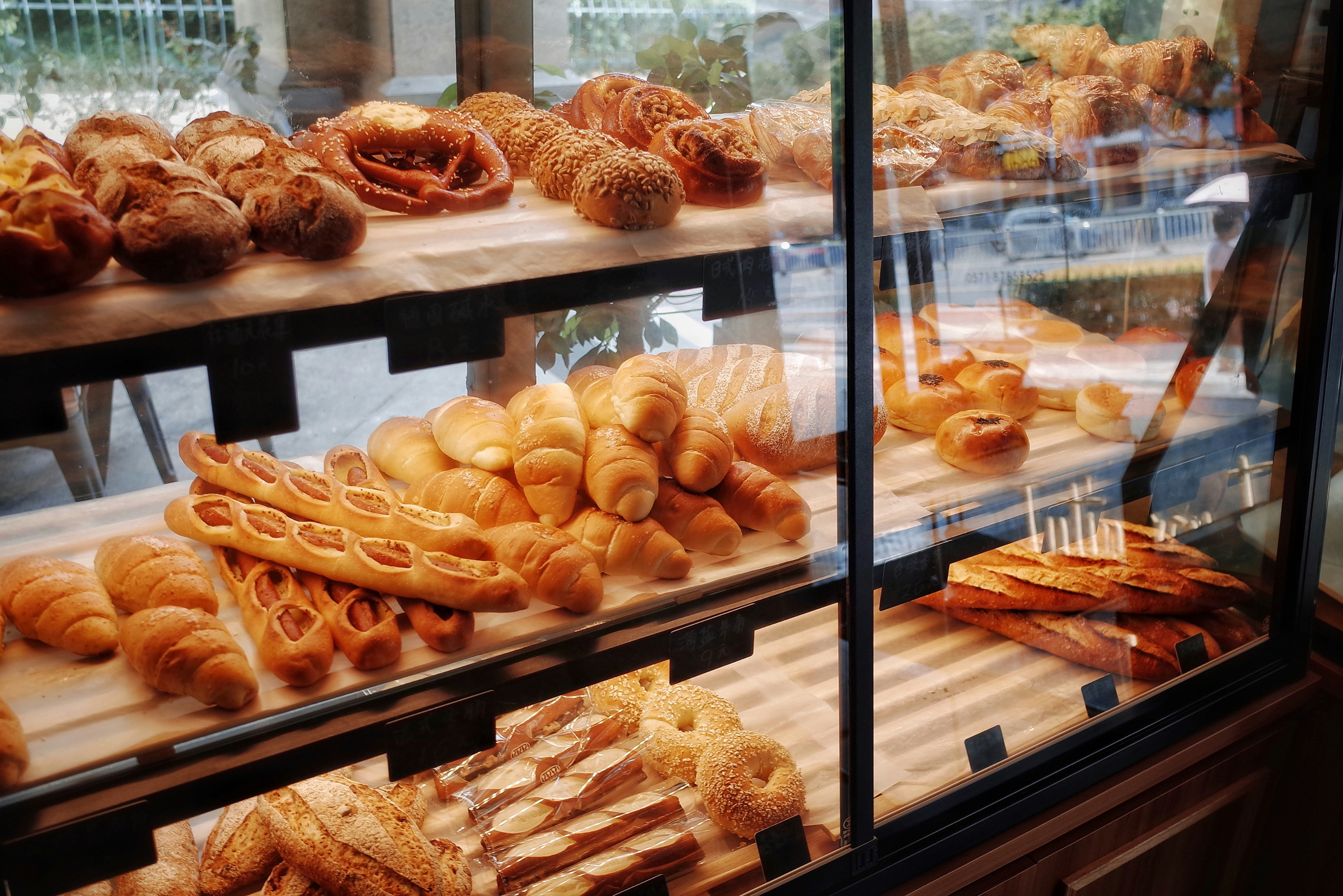 Where are the Best Bakery Jobs?