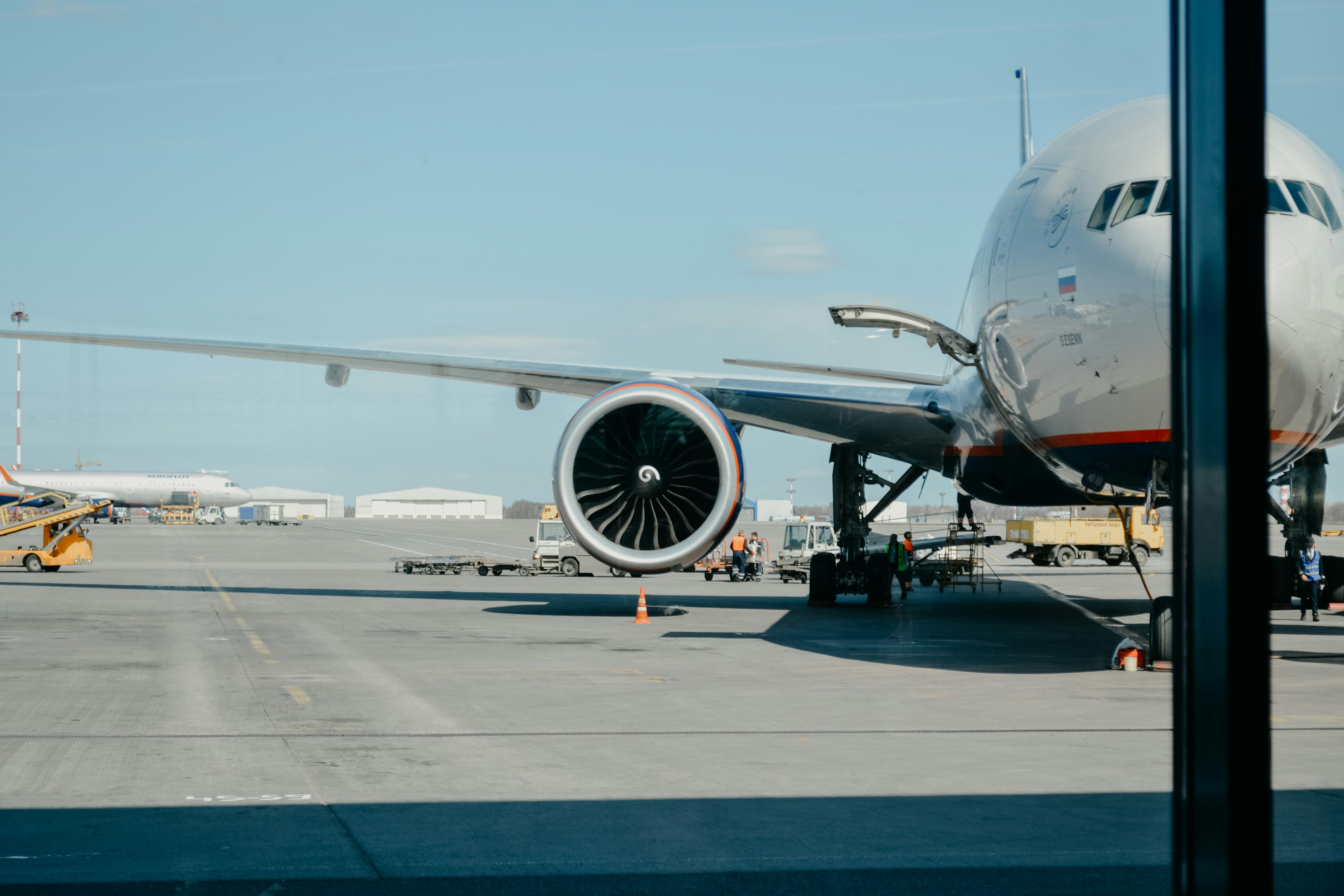 Aircraft Maintenance Technician
